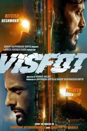 Visfot 2024 Hindi HDRip 720p – 480p – 1080p - Movierulz