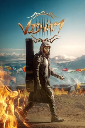 Viswam 2024 Hindi Subbed CAMRip 1080p