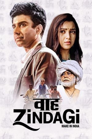 Waah Zindagi 2021 Hindi Movie HDRip 720p – 480p - Movierulz