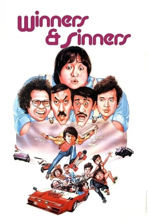 Winners & Sinners (1983) Hindi Dual Audio HDRip 720p – 480p - Movierulz