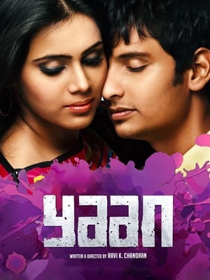 Yaan 2014 Hindi Dual Audio UnCut HDRip 480p (300MB) - Movierulz