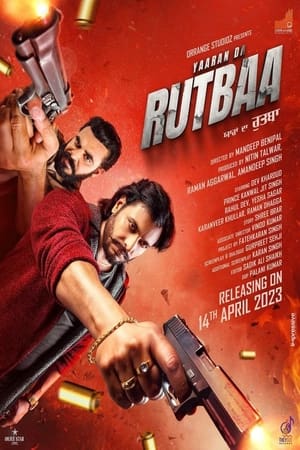 Yaaran Da Rutbaa 2023 Punjabi DVDScr | 720p | 480p - Movierulz