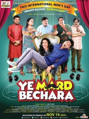 Ye Mard Bechara (2021) Hindi Movie 720p Pre-DVDRip x264 [1GB] - Movierulz